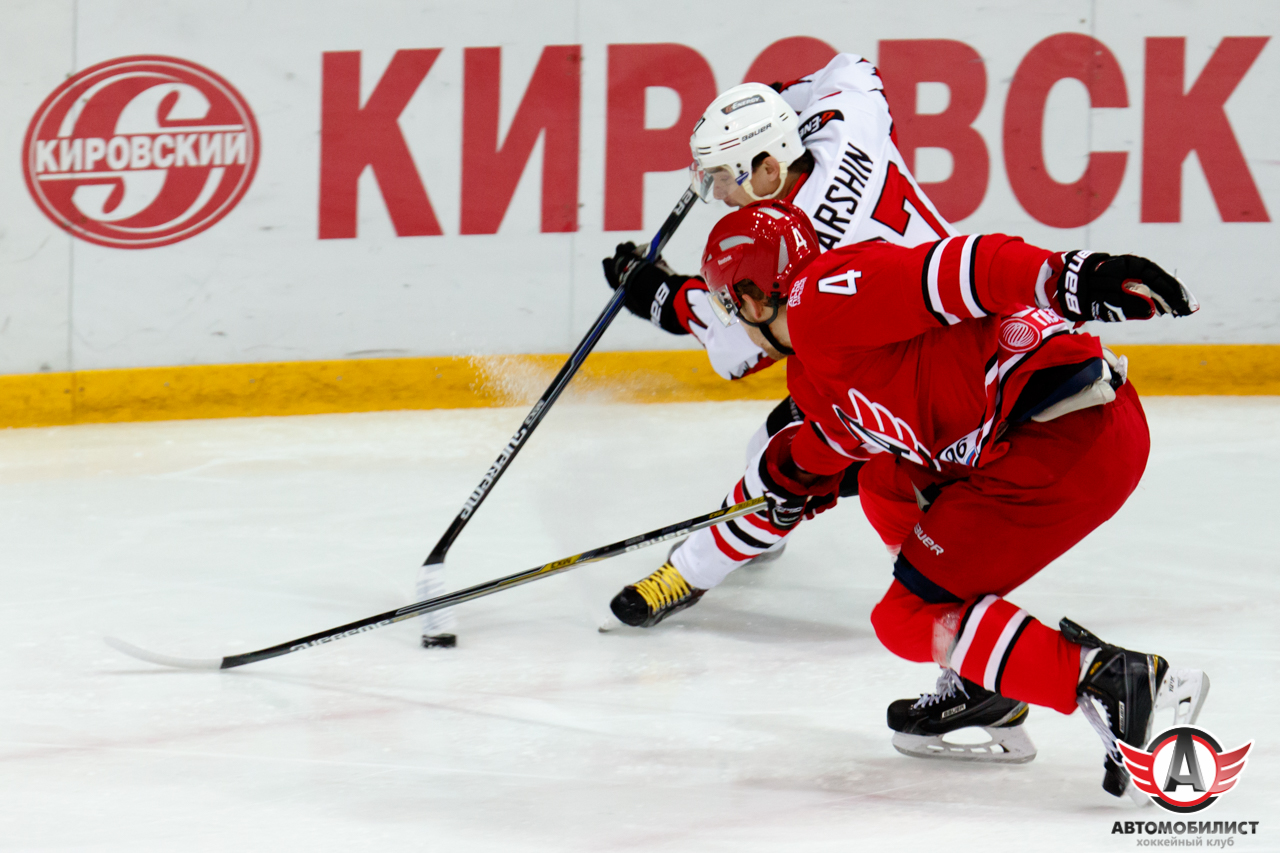 18.09.2015 Автомобилист - Авангард
