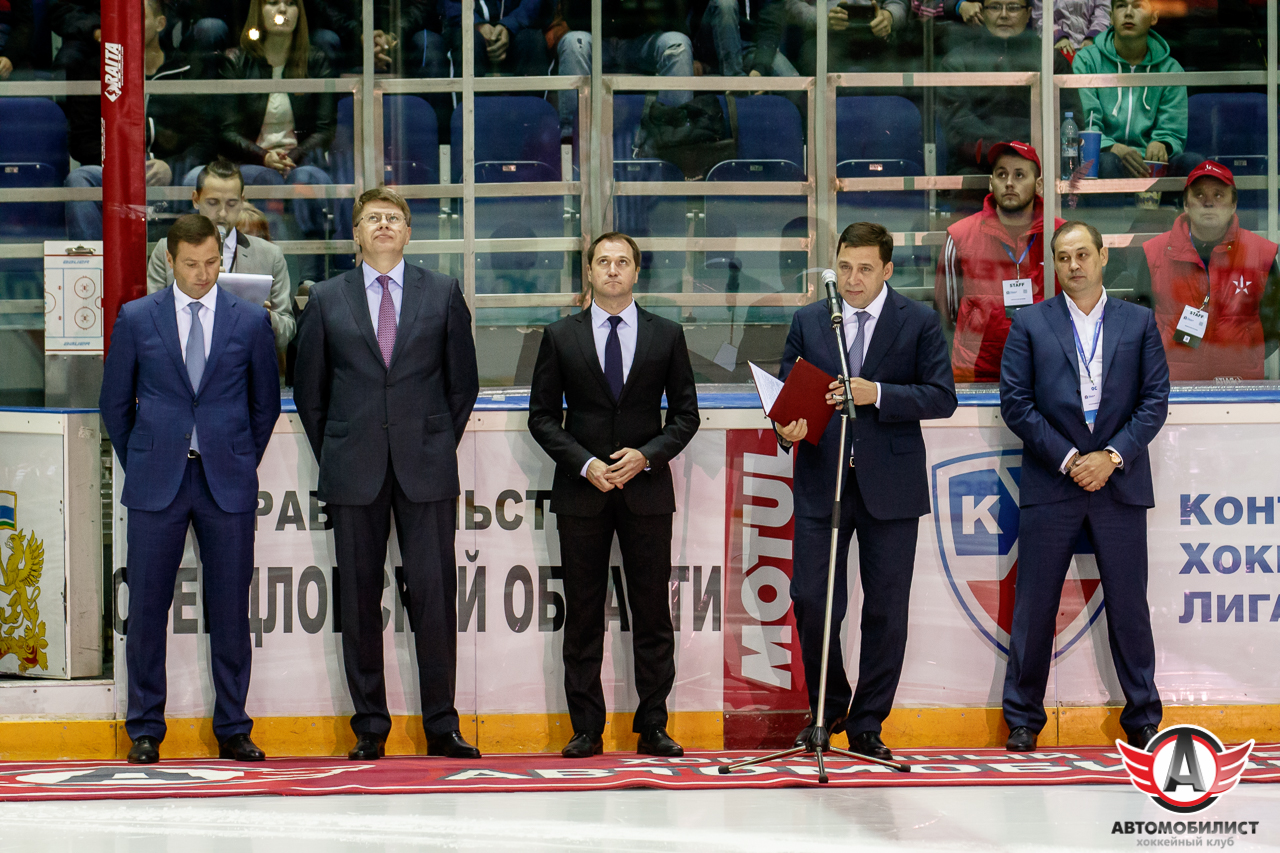 24.08.2015 Кубок мира: Авто - ХК Рига