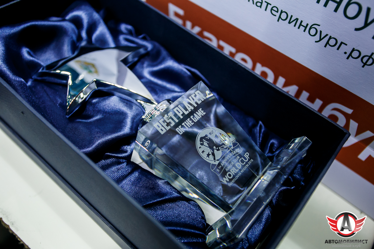 24.08.2015 Кубок мира: Авто - ХК Рига