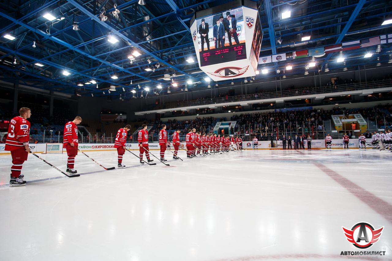 24.08.2015 Кубок мира: Авто - ХК Рига