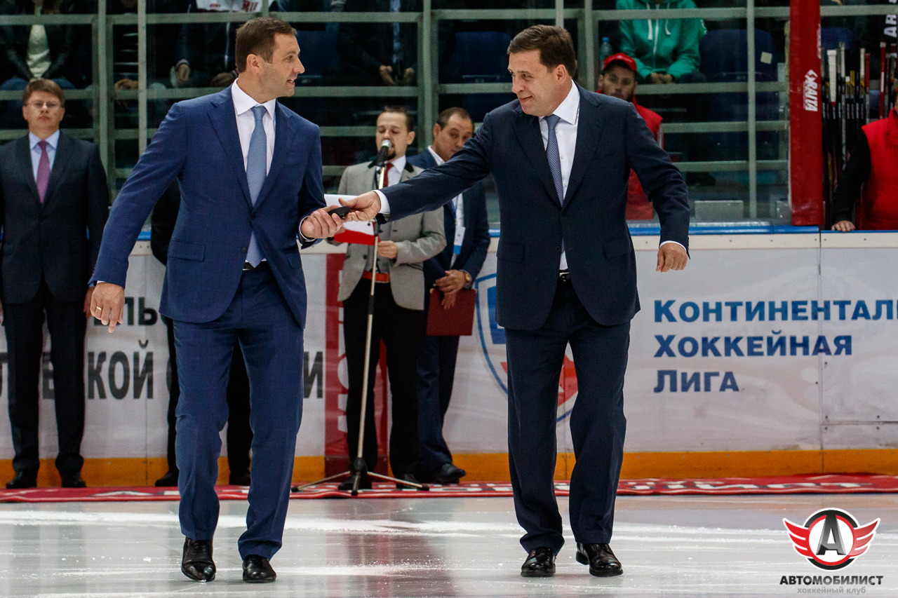 24.08.2015 Кубок мира: Авто - ХК Рига