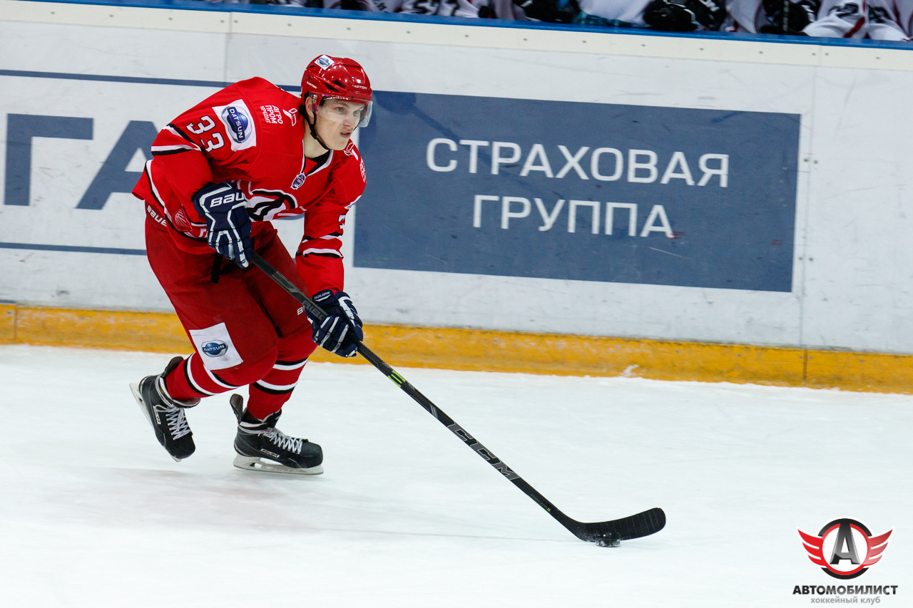 16.01.2016 Авто - Тюменский Легион