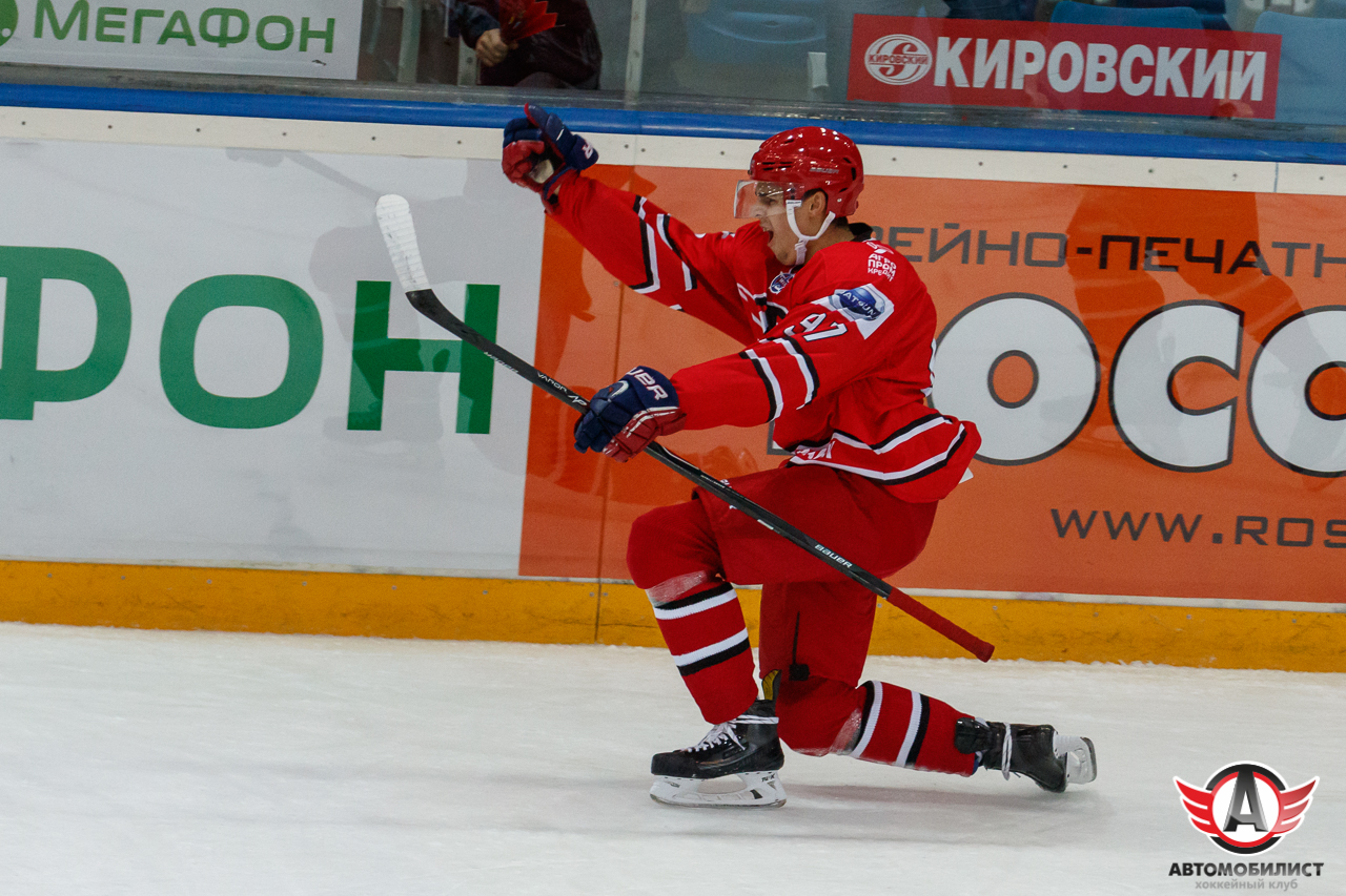 24.08.2015 Кубок мира: Авто - ХК Рига