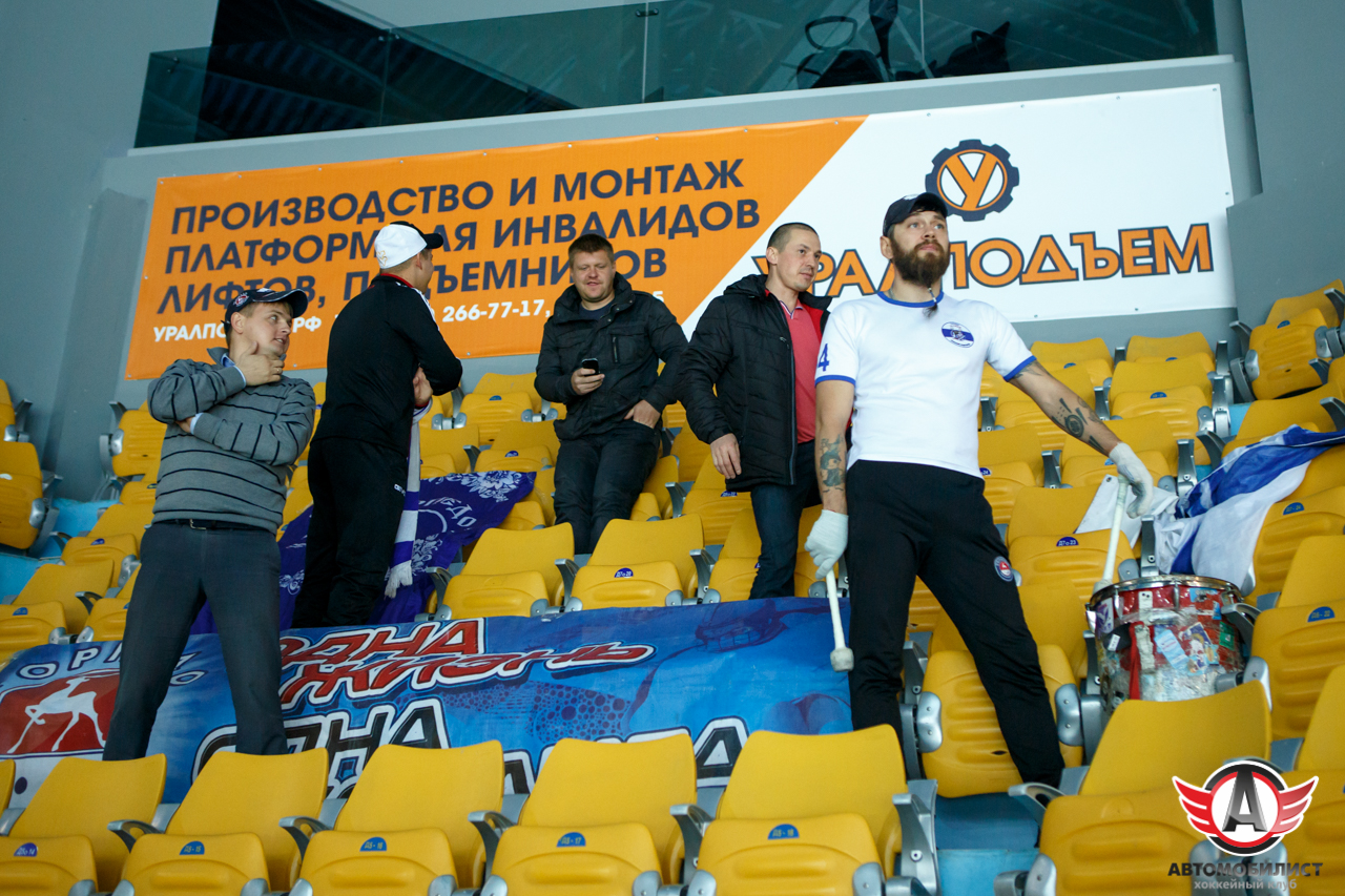 01.10.2015 Автомобилист - Торпедо