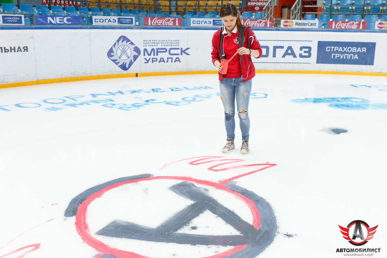 21.05.2016 Раскраска льда