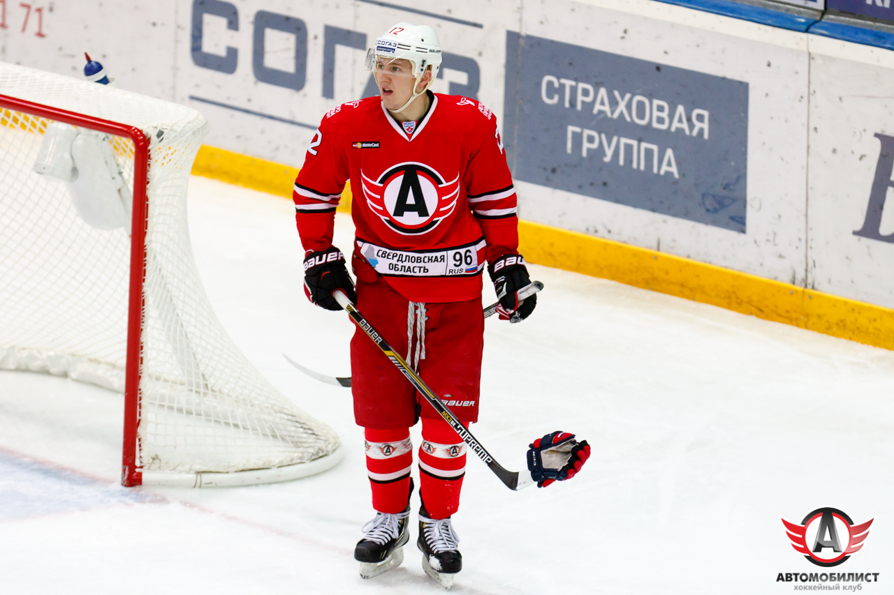 13.01.2016 Автомобилист - ЦСКА