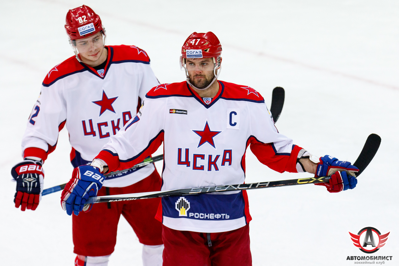 13.01.2016 Автомобилист - ЦСКА