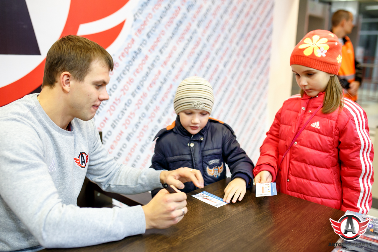 18.09.2015 Автомобилист - Авангард