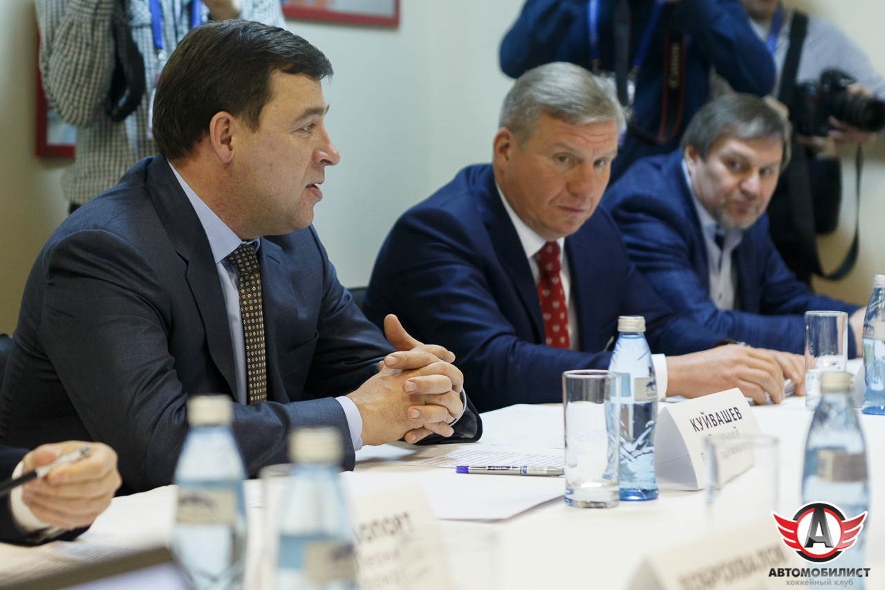 27.11.2015 Визит президента КХЛ Дмитрия Чернышенко в Екатеринбург