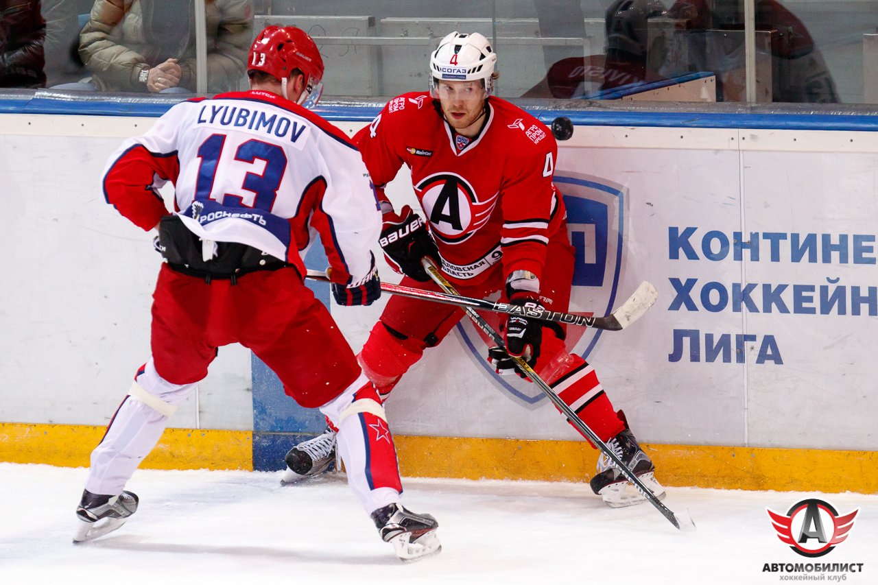 13.01.2016 Автомобилист - ЦСКА