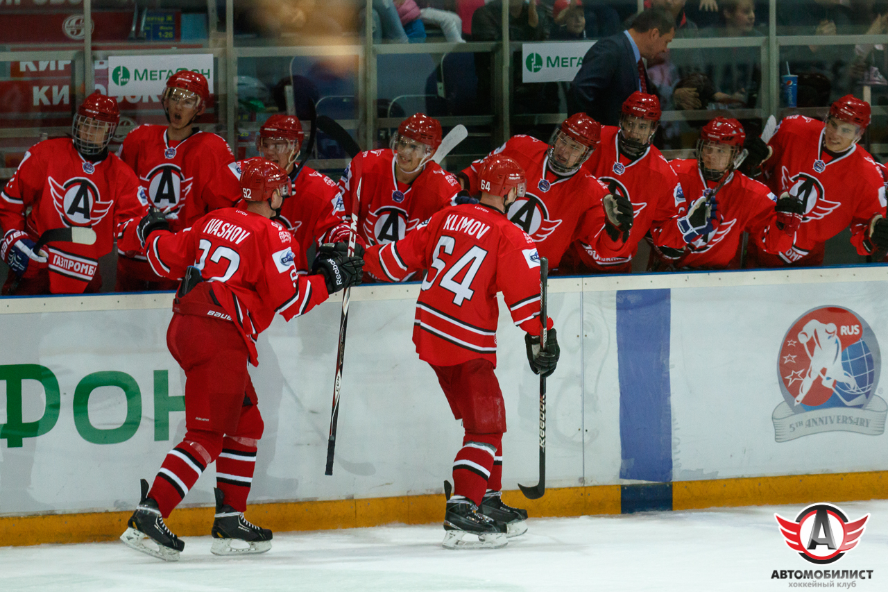 24.08.2015 Кубок мира: Авто - ХК Рига