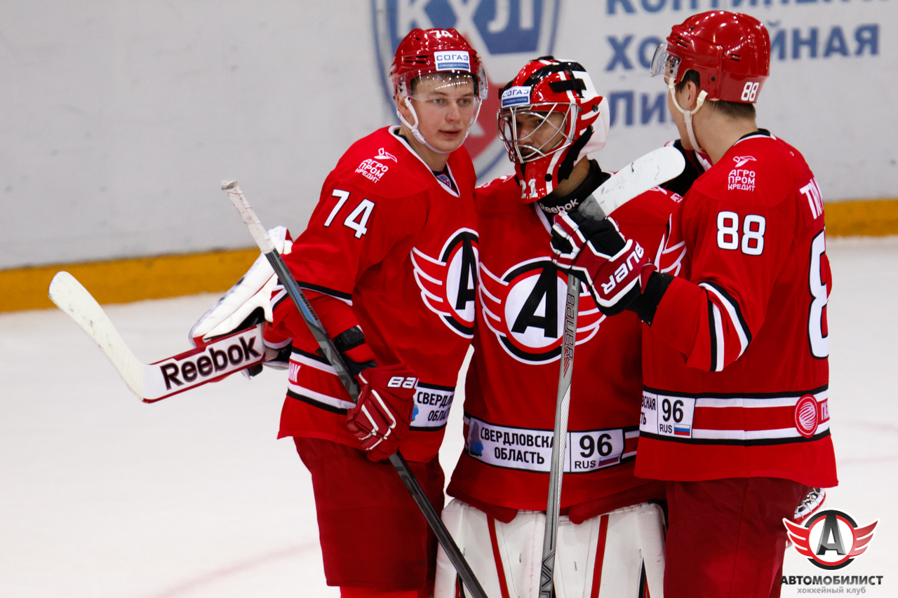 18.09.2015 Автомобилист - Авангард