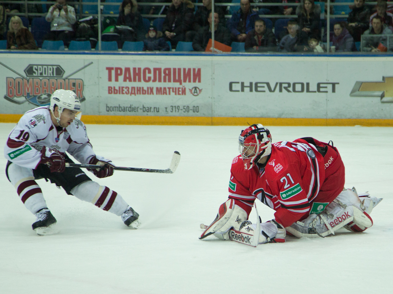 13.12.2014 Автомобилист - Динамо Рига, 0:3