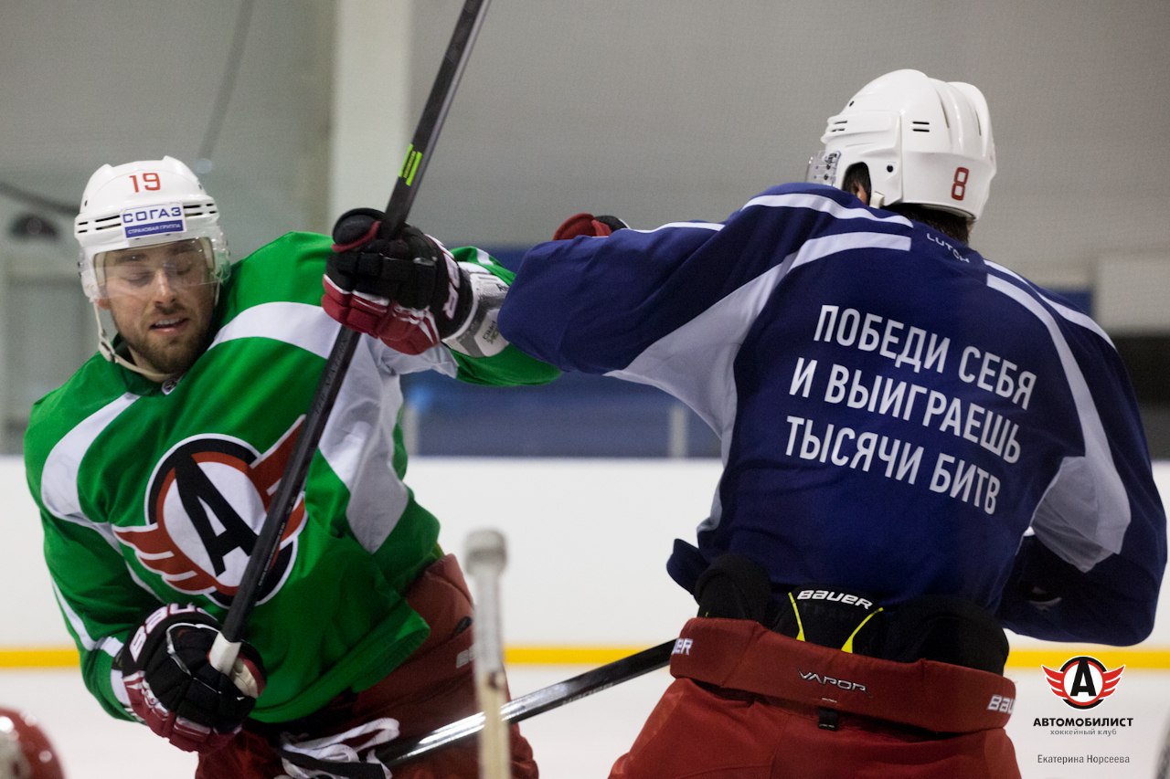 09.11.2014 Тренировка перед выезд на Дальний Восток