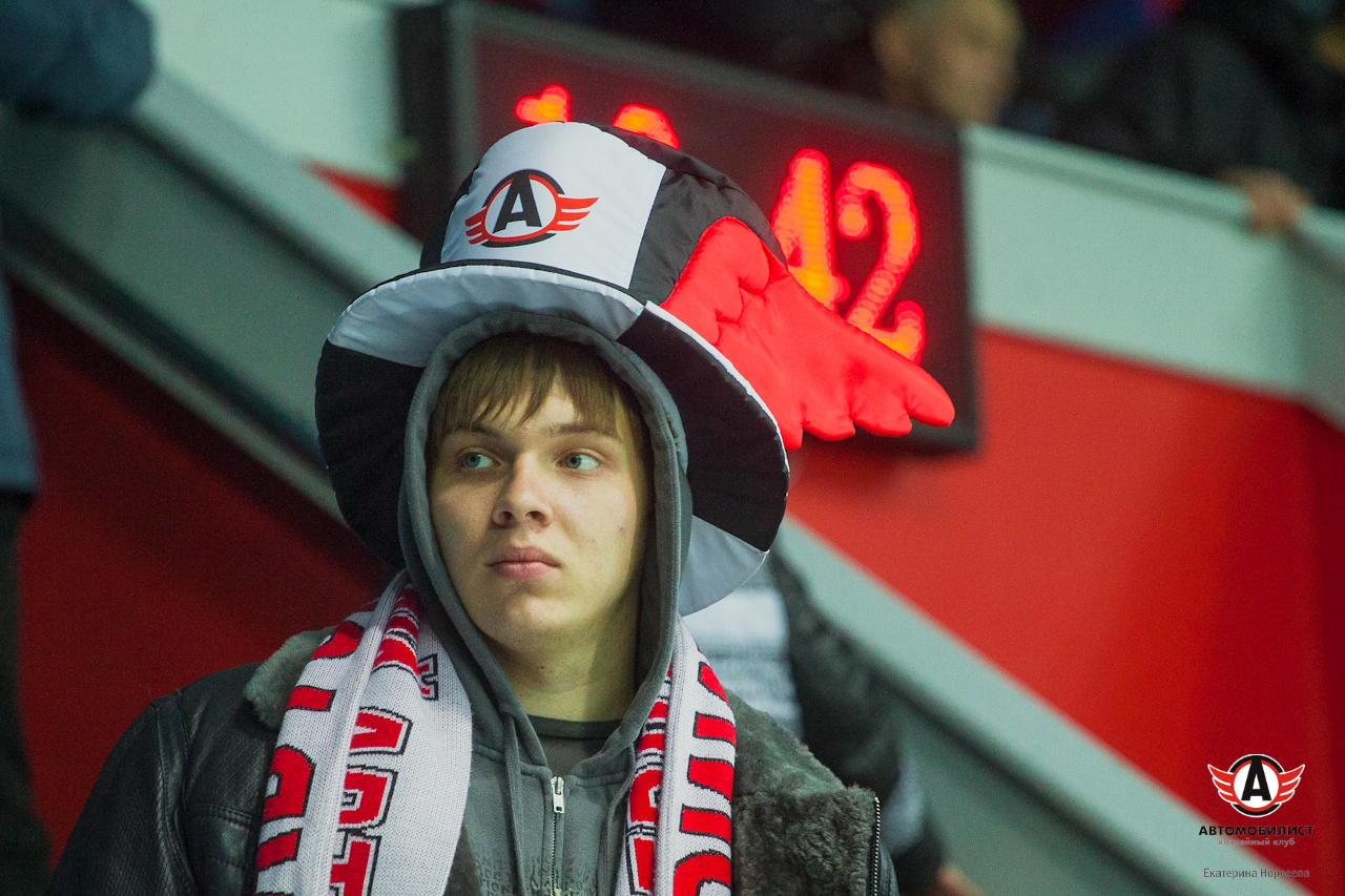 04.11.2014 Автомобилист - Локомотив, 2:3