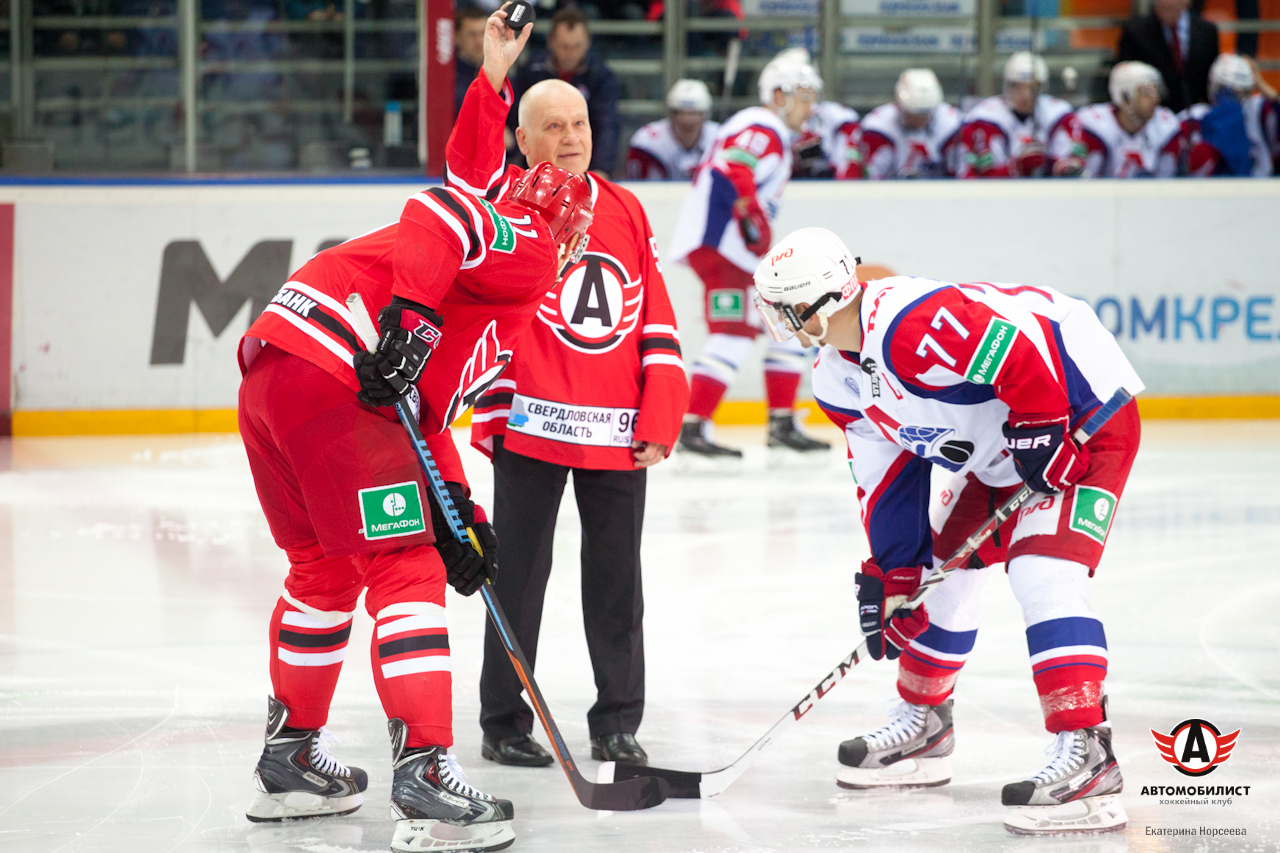 04.11.2014 Автомобилист - Локомотив, 2:3