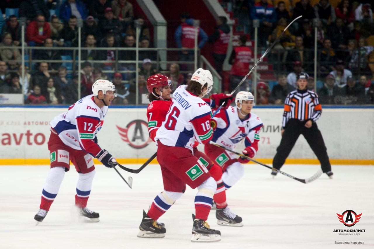 04.11.2014 Автомобилист - Локомотив, 2:3
