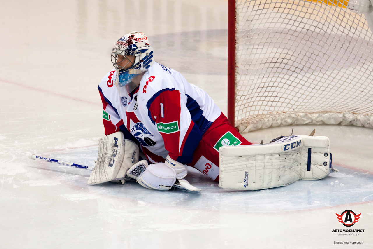 04.11.2014 Автомобилист - Локомотив, 2:3