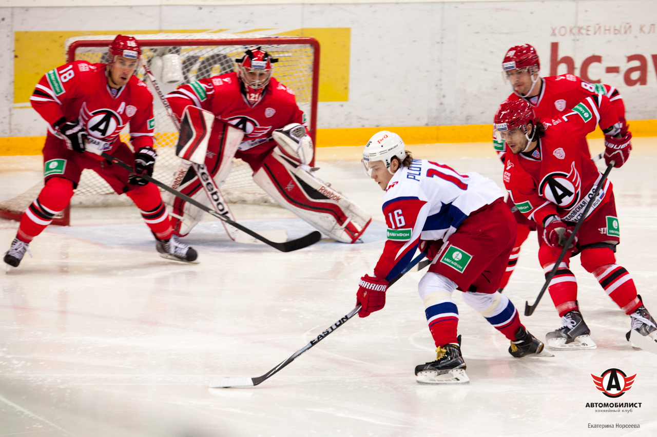04.11.2014 Автомобилист - Локомотив, 2:3
