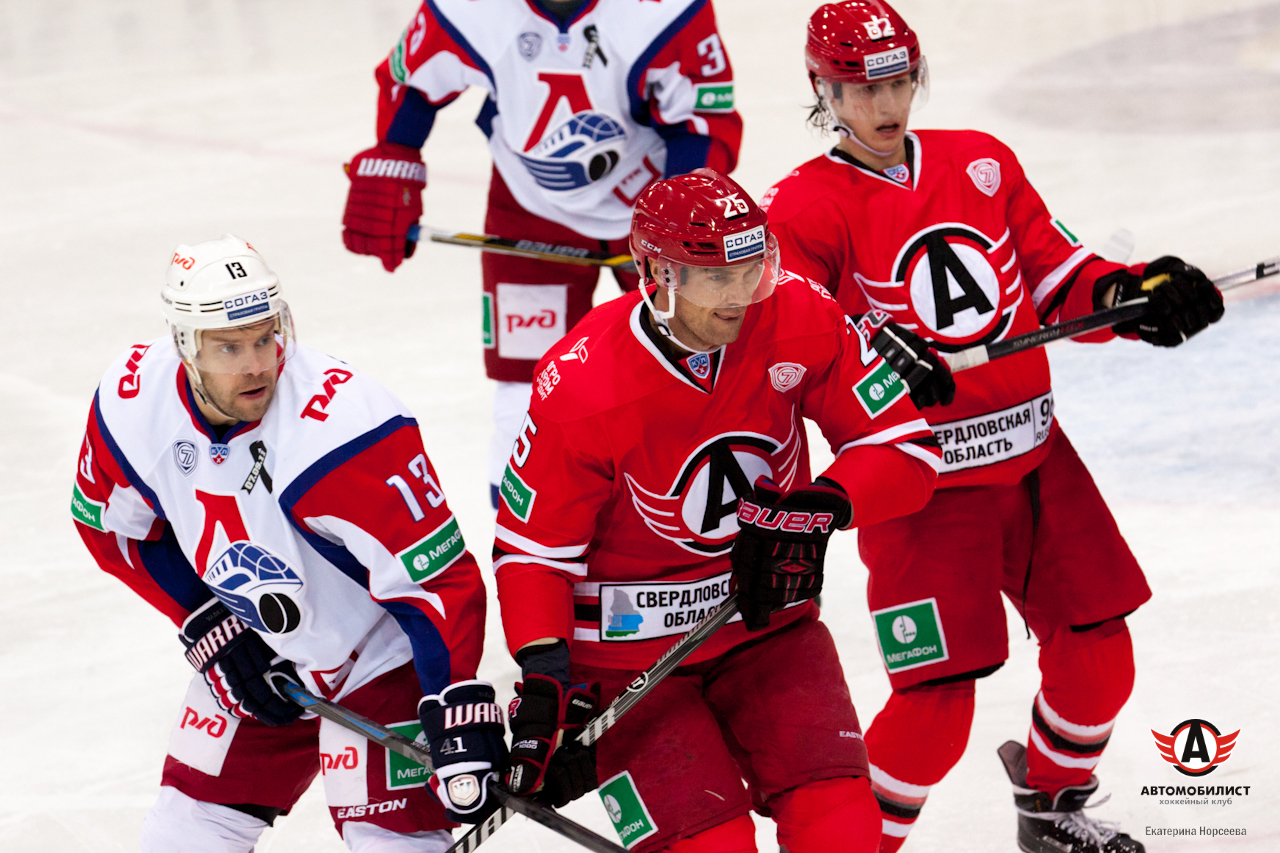 04.11.2014 Автомобилист - Локомотив, 2:3