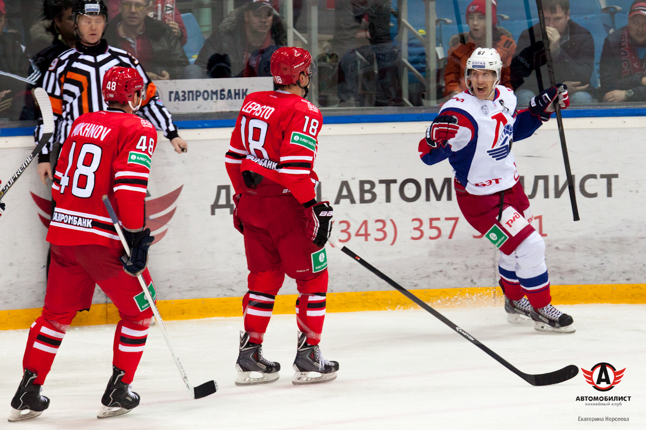 04.11.2014 Автомобилист - Локомотив, 2:3