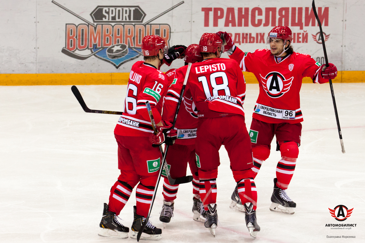 04.11.2014 Автомобилист - Локомотив, 2:3