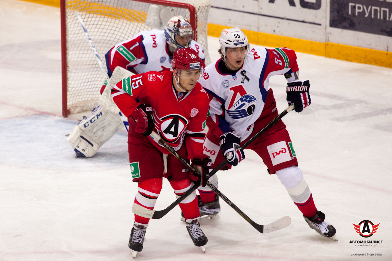 04.11.2014 Автомобилист - Локомотив, 2:3