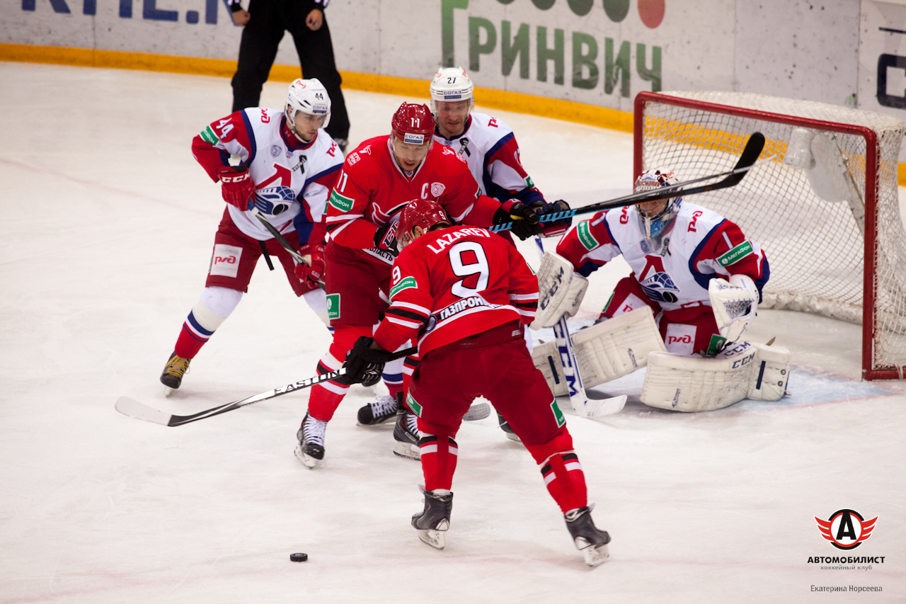 04.11.2014 Автомобилист - Локомотив, 2:3