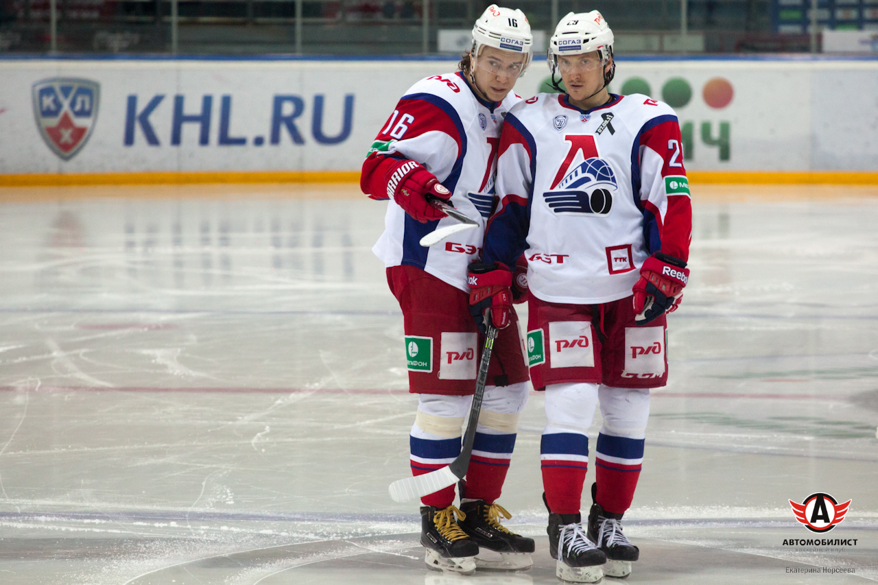 04.11.2014 Автомобилист - Локомотив, 2:3