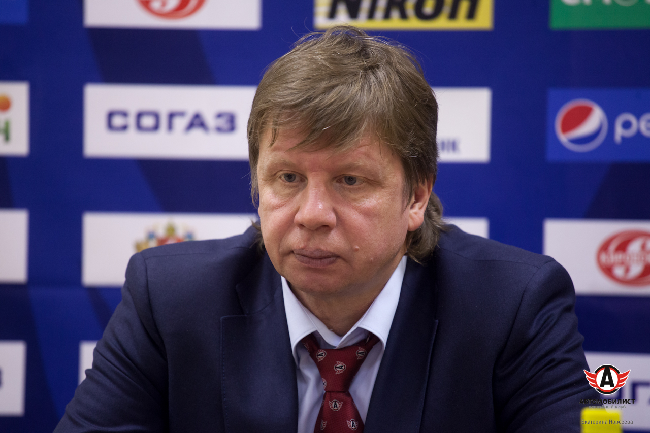 04.11.2014 Автомобилист - Локомотив, 2:3