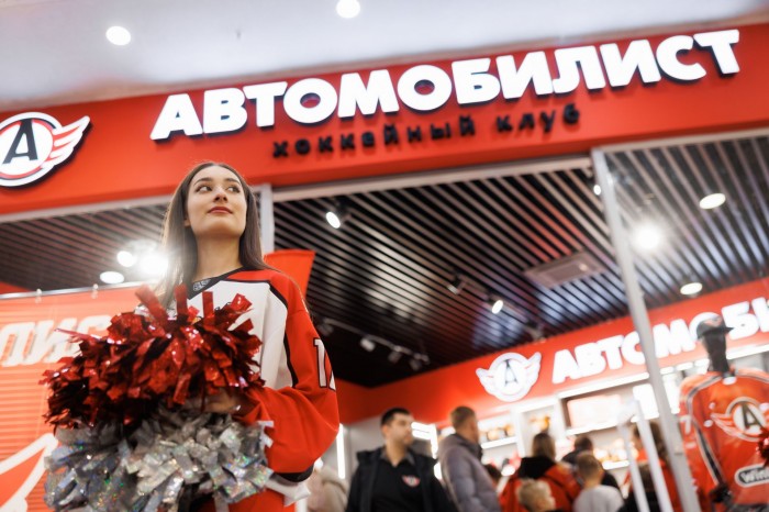 Информация о работе точек продаж ХК «Автомобилист»