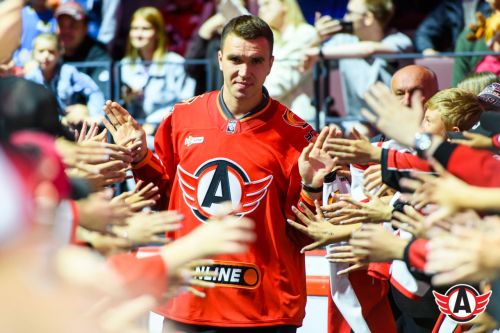 23.08.2025. День Болельщика ХК &laquo;Автомобилист&raquo; на &laquo;УГМК Арене&raquo;