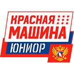 Красная Машина-Юниор