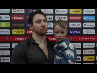 Роман Горбунов и Даниил Карпович – о победе над «Ак Барсом»