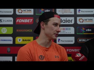 Кёртис Волк и Владимир Галкин – о победе над «Авангардом»