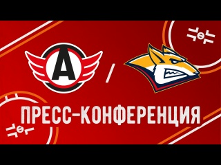 Пресс-конференция // «Автомобилист» - «Металлург»