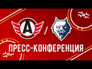 Пресс-конференция // «Автомобилист» - «Нефтехимик»